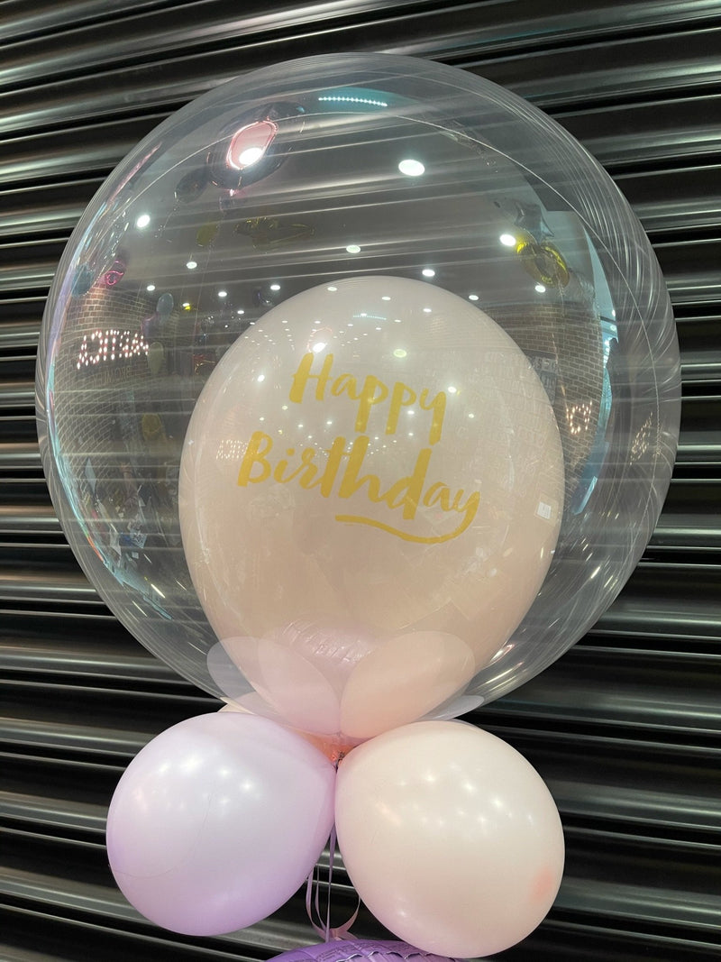 CUSTOM DOUBLE BUBBLE - HAPPY BIRTHDAY BALLOON BOUQUET-CUSTOM BUBBLE-Partica Party