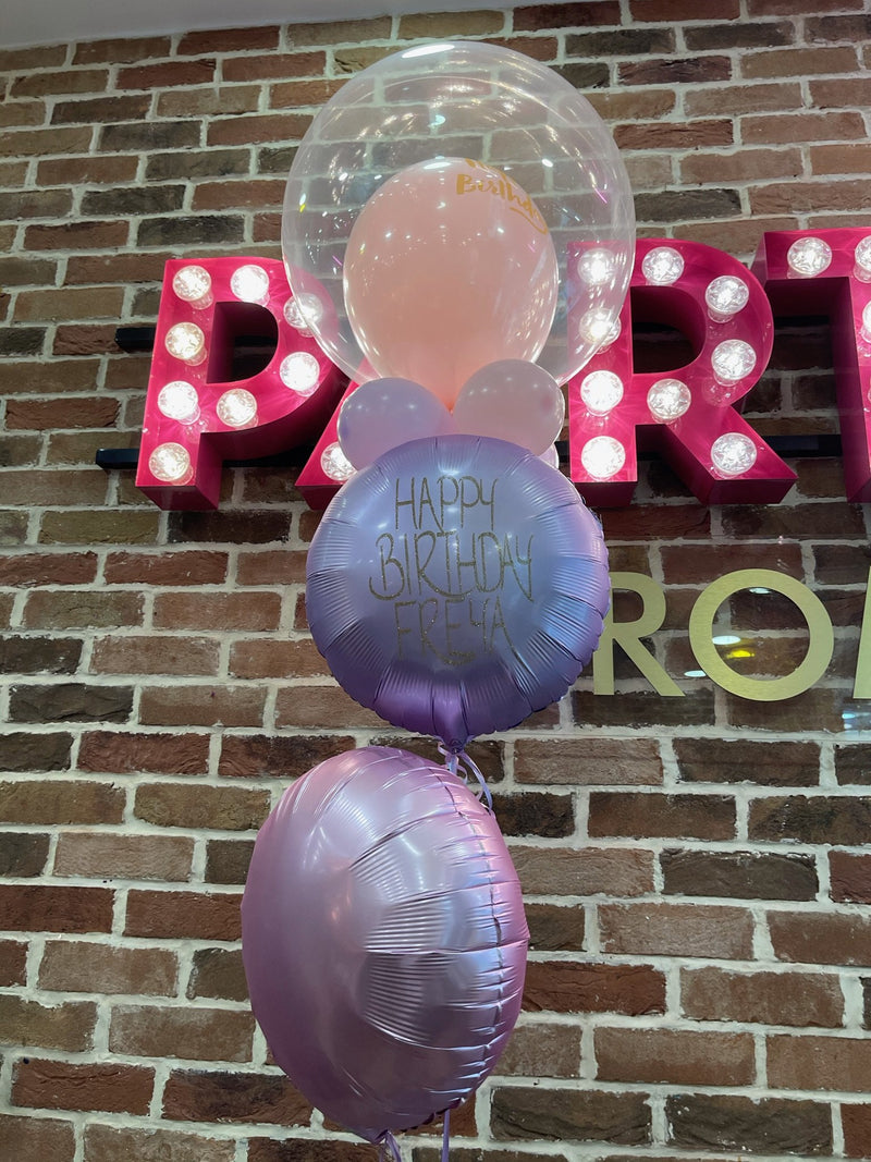 CUSTOM DOUBLE BUBBLE - HAPPY BIRTHDAY BALLOON BOUQUET-CUSTOM BUBBLE-Partica Party