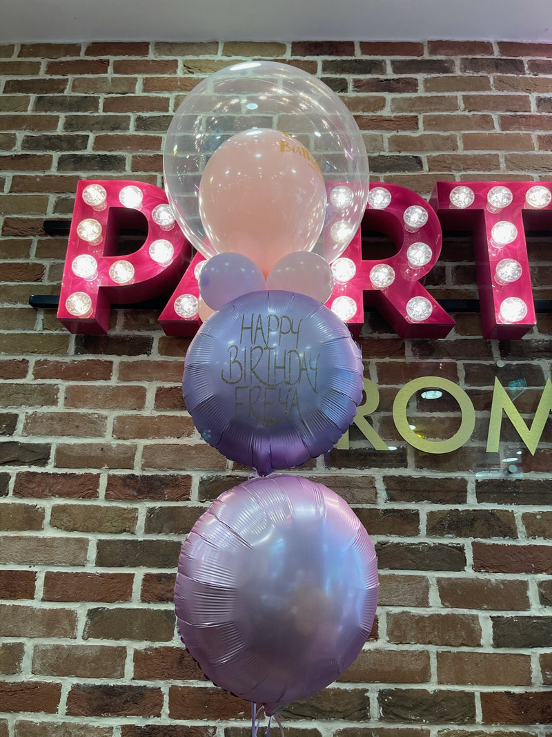 CUSTOM DOUBLE BUBBLE - HAPPY BIRTHDAY BALLOON BOUQUET-CUSTOM BUBBLE-Partica Party