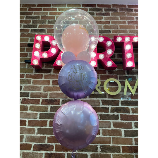 CUSTOM DOUBLE BUBBLE - HAPPY BIRTHDAY BALLOON BOUQUET